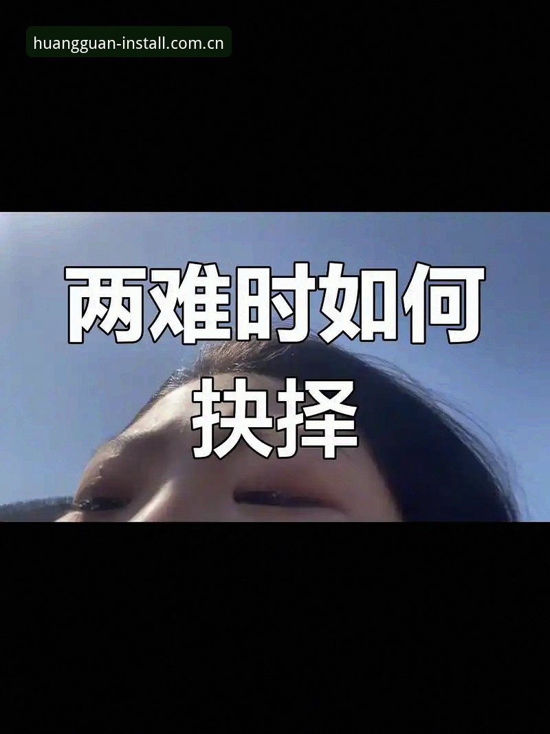 皇冠体彩网站入口手机版安卓版 将比赛胜负交给一门心思计算概率的模型,历来不是足球世界里的明智选择。