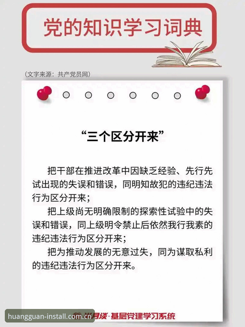 3个关键节点，看懂皇冠体彩网站入口赛事数据升级背后的真相