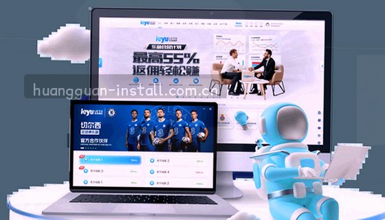 支持的赛事项目有哪些？